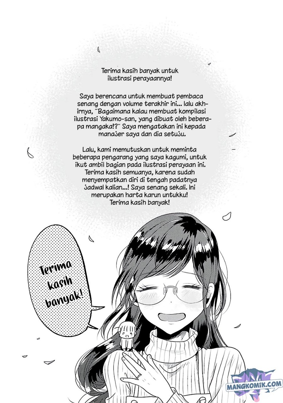 Yakumo-san wa Ezuke ga Shitai. chapter 78